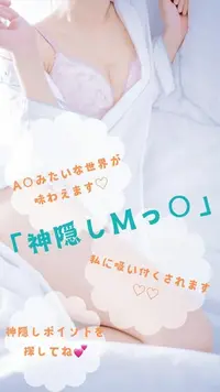 写メ日記 あやの 12/5(金) 13:32