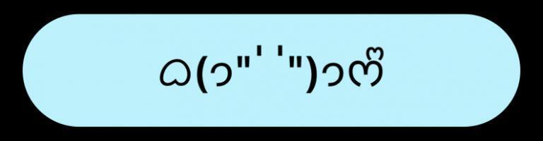 写メ日記 かおり 12/5(金) 16:06