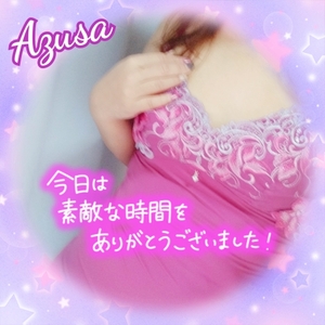 写メ日記 上杉あずさ 12/5(金) 19:32