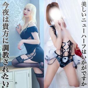 写メ日記 かおる 12/5(金) 20:03