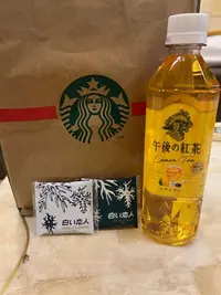 写メ日記 さくら 12/5(金) 21:24