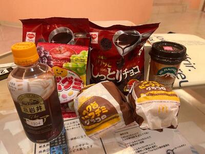 写メ日記 れい 12/6(土) 00:52