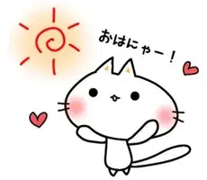 写メ日記 真野（まの） 12/6(土) 10:01