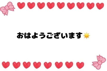 写メ日記 ひかり 12/6(土) 10:23