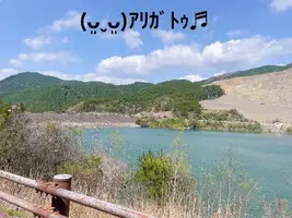 写メ日記 すみ 12/6(土) 13:44