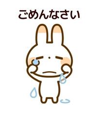 写メ日記 あおい 12/6(土) 15:47