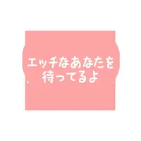 写メ日記 黒木（くろき） 12/6(土) 16:35