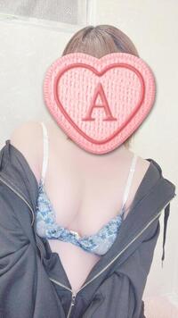 写メ日記 彩星(あやせ) 12/6(土) 19:23