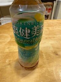 写メ日記 ねお 12/6(土) 19:32