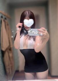 写メ日記 りの 12/6(土) 19:35