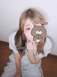 写メ日記 いろは 12/6(土) 19:56