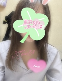 写メ日記 さく 12/6(土) 20:37