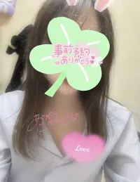 写メ日記 さく 12/6(土) 20:37