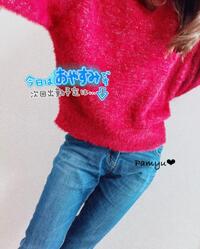 写メ日記 どうせぱみゅぱみゅ 12/6(土) 22:15