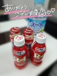 写メ日記 ひなた 12/7(日) 01:00