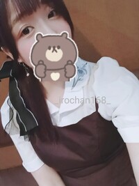 写メ日記 いろは 12/7(日) 05:30