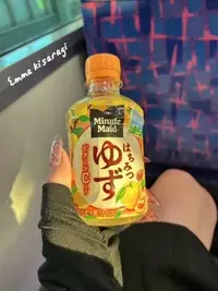 写メ日記 如月エマ 12/7(日) 07:42