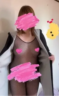 写メ日記 りりか 12/7(日) 08:43