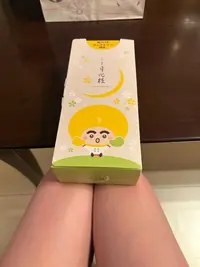 写メ日記 ゆかり 12/7(日) 10:02