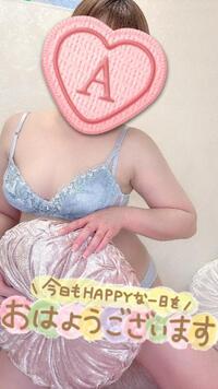 写メ日記 彩星(あやせ) 12/7(日) 11:42