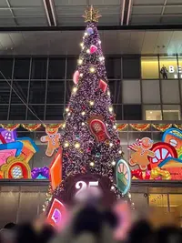 写メ日記 あやの 12/7(日) 12:59