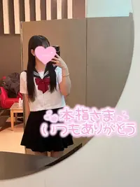 写メ日記 さくら 12/7(日) 15:24