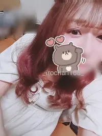 写メ日記 いろは 12/7(日) 16:14