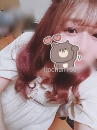 写メ日記 いろは 12/7(日) 16:14