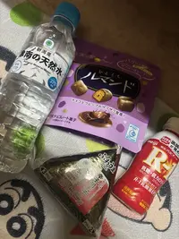 写メ日記 さく 12/7(日) 18:54