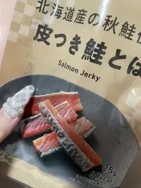 写メ日記 もえ 12/7(日) 20:07