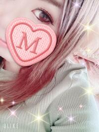 写メ日記 めれんげ 12/7(日) 20:26