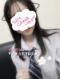 写メ日記 さく 12/7(日) 21:00