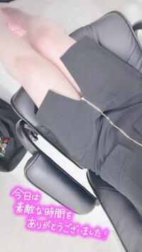 写メ日記 彩星(あやせ) 12/7(日) 21:50