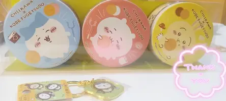 写メ日記 ほのか 12/8(月) 07:01