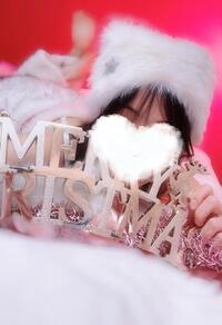 写メ日記 ほのか 12/8(月) 09:06