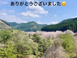 写メ日記 すみ 12/8(月) 14:17