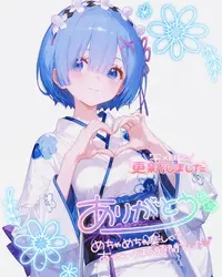 写メ日記 みう 12/8(月) 16:08