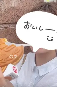 写メ日記 のあ 12/8(月) 19:15