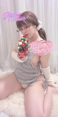 写メ日記 せいら 12/8(月) 19:33