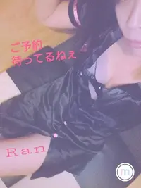 写メ日記 らん 12/8(月) 20:02