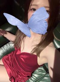 写メ日記 倉科　かな 12/8(月) 22:09