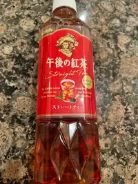 写メ日記 れあ 12/8(月) 22:44