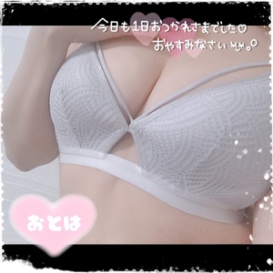 写メ日記 小芝　おとは 12/9(火) 00:33