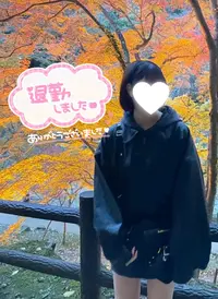 写メ日記 さくら 12/9(火) 01:28