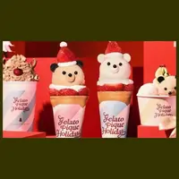 写メ日記 ありす 12/9(火) 09:40