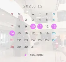 写メ日記 みき 12/9(火) 15:11