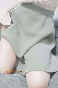 写メ日記 まき 12/9(火) 15:38