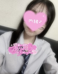 写メ日記 さく 12/9(火) 20:17