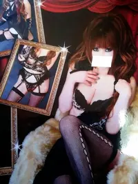 写メ日記 RISA講師 12/9(火) 20:20