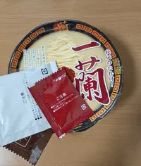 写メ日記 多田朱美 12/9(火) 23:16